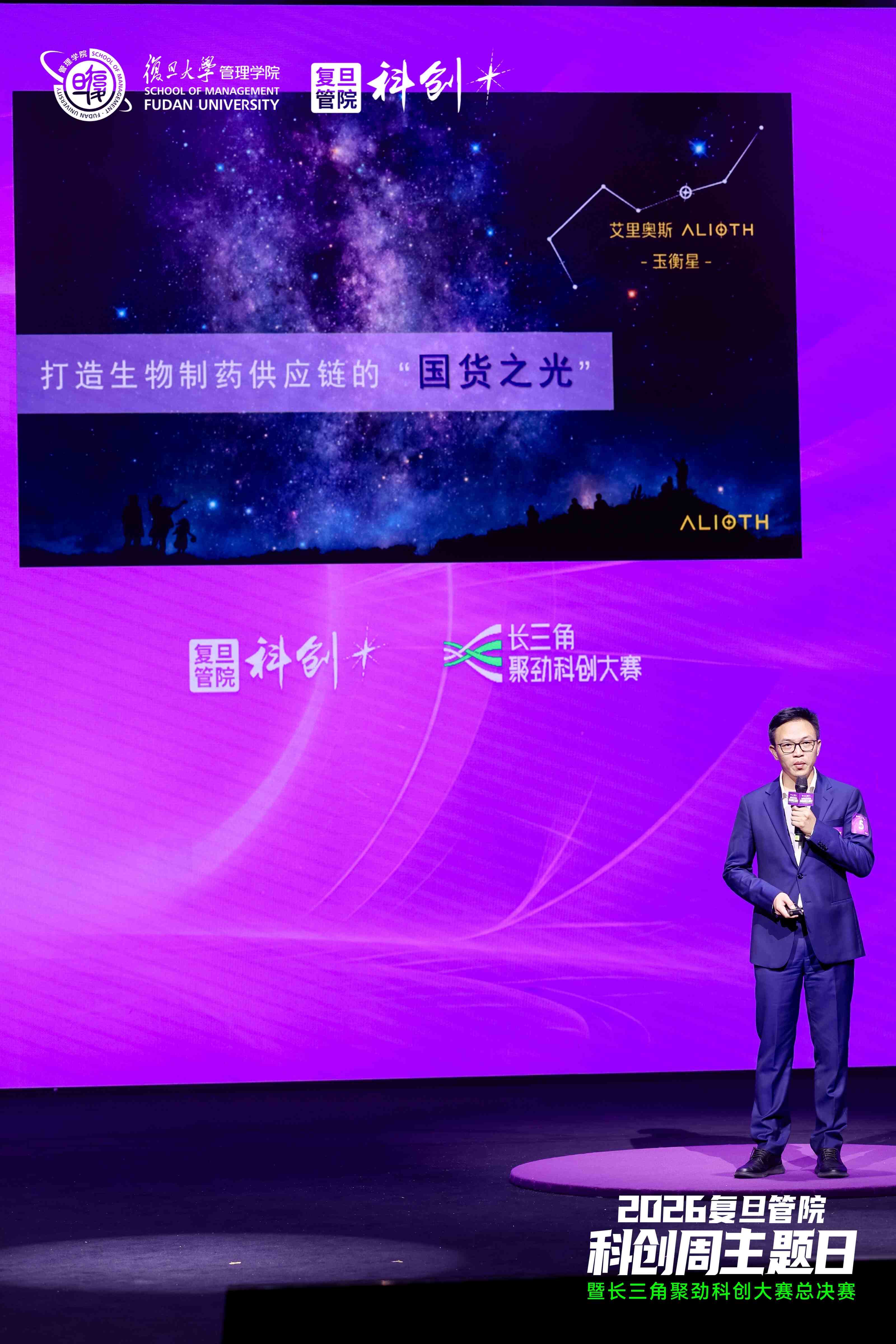 微信图片_20260914091516_368_3.jpg