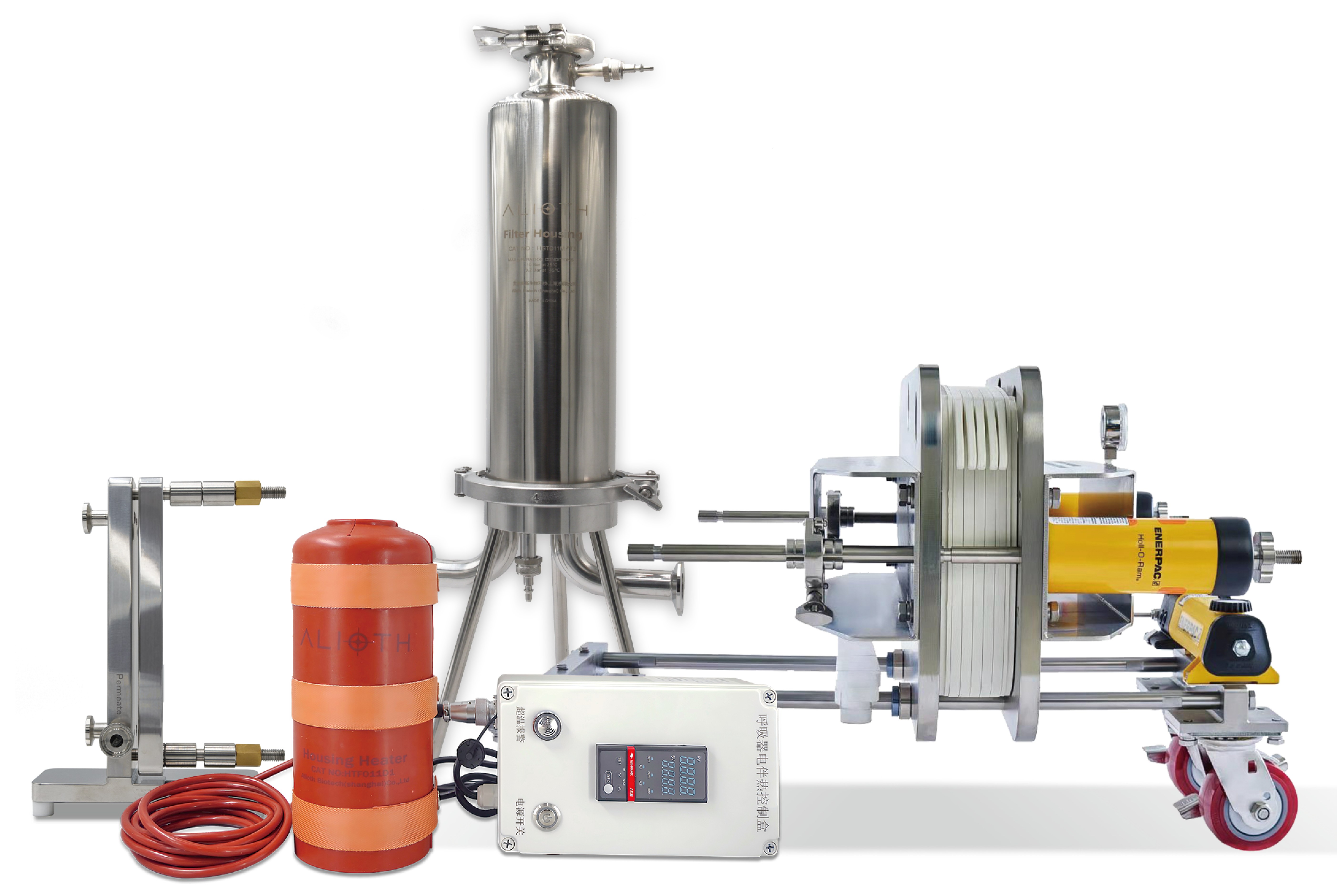 Filtration Hardware