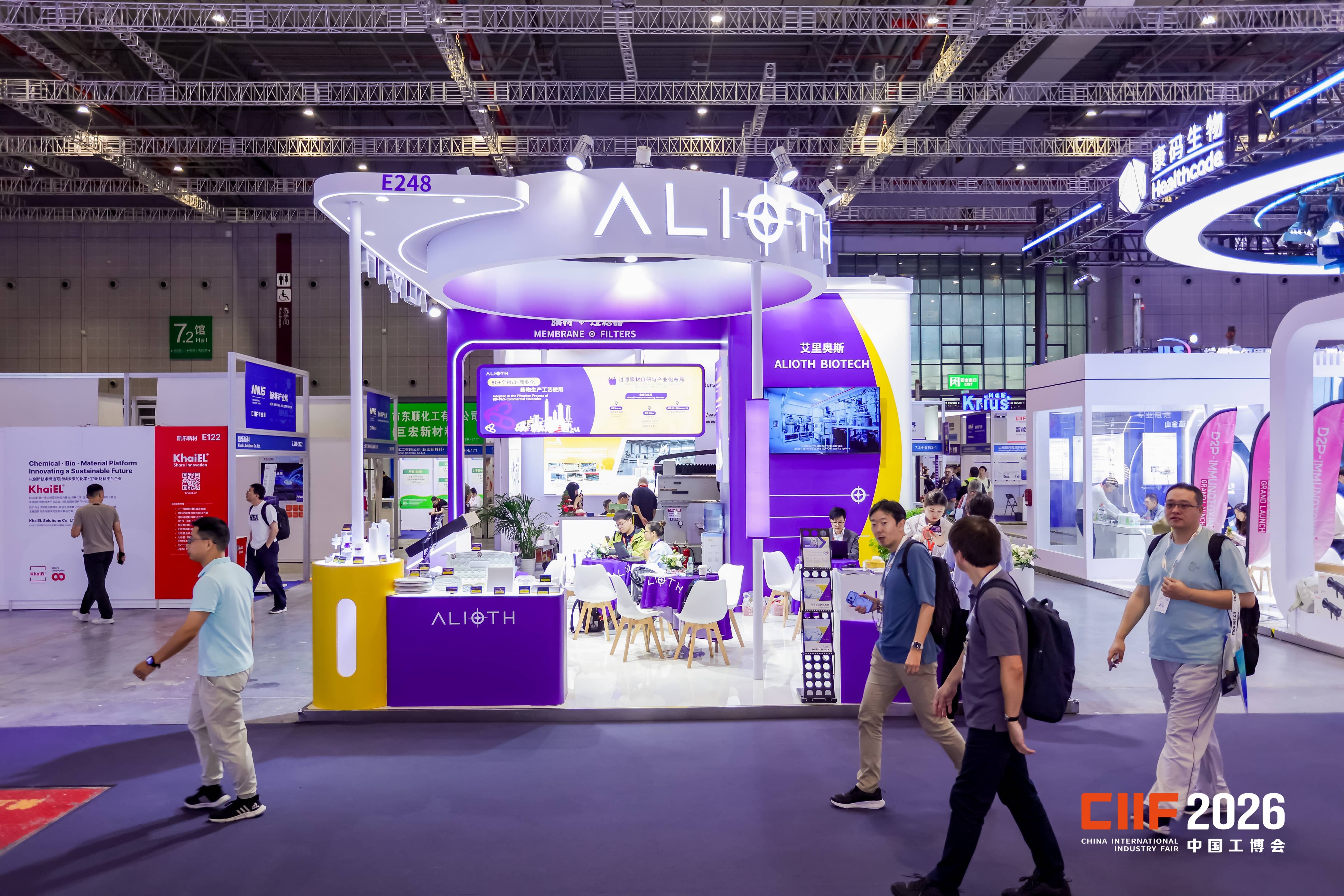 Alioth's Proprietary PES Filtration Membrane Wins New Materials Award at CIIF 2026