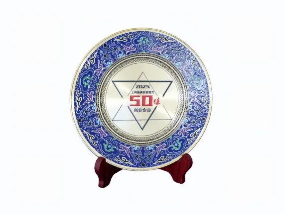 Top 50 Most Investment-Ready Startups in Shanghai, 2025