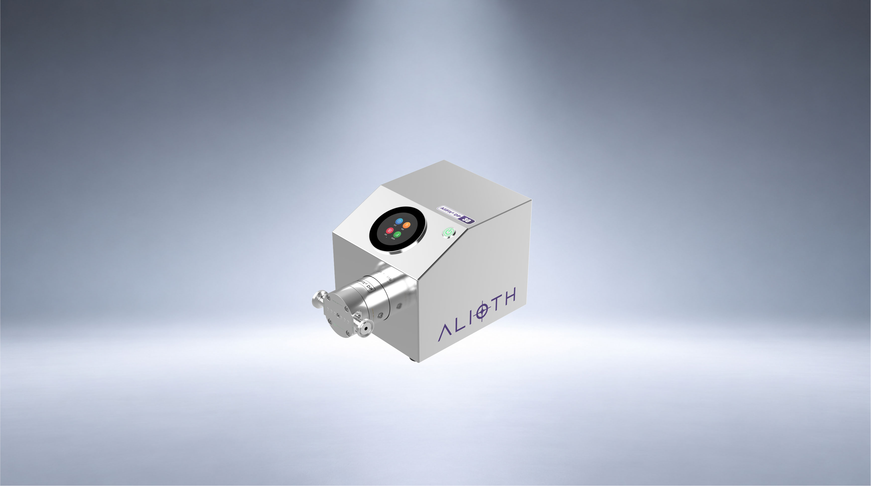 High-Precision Diaphragm Pump