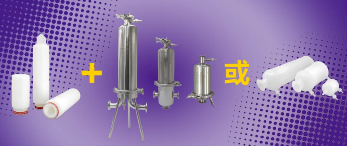 How to Select Liquid Sterilizing Filters? Your Ultimate Guide Awaits