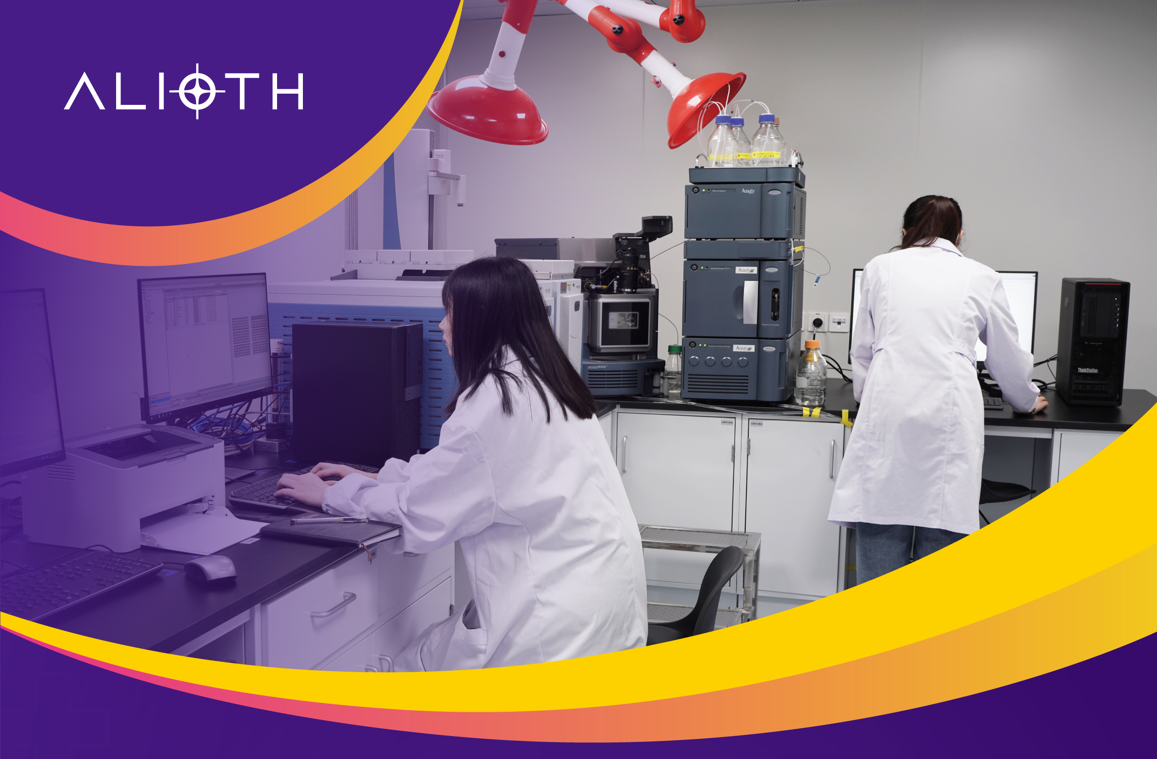 [Authoritative Certification] Alioth Verification Center Awarded CNAS Certification