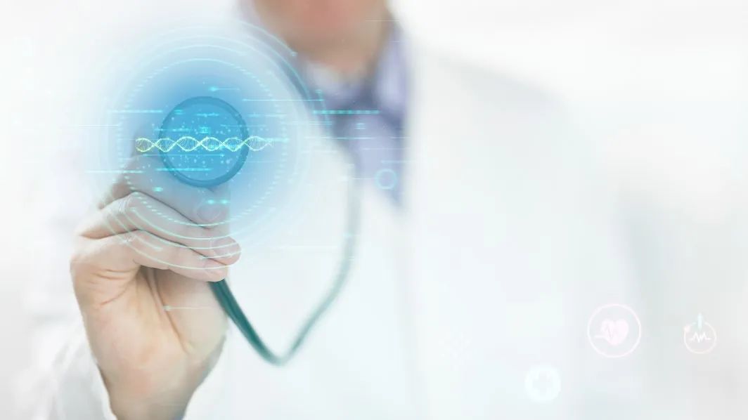 government work report: focus on epidemic prevention and control, speed up the research and development of new vaccines and specific drugs.
