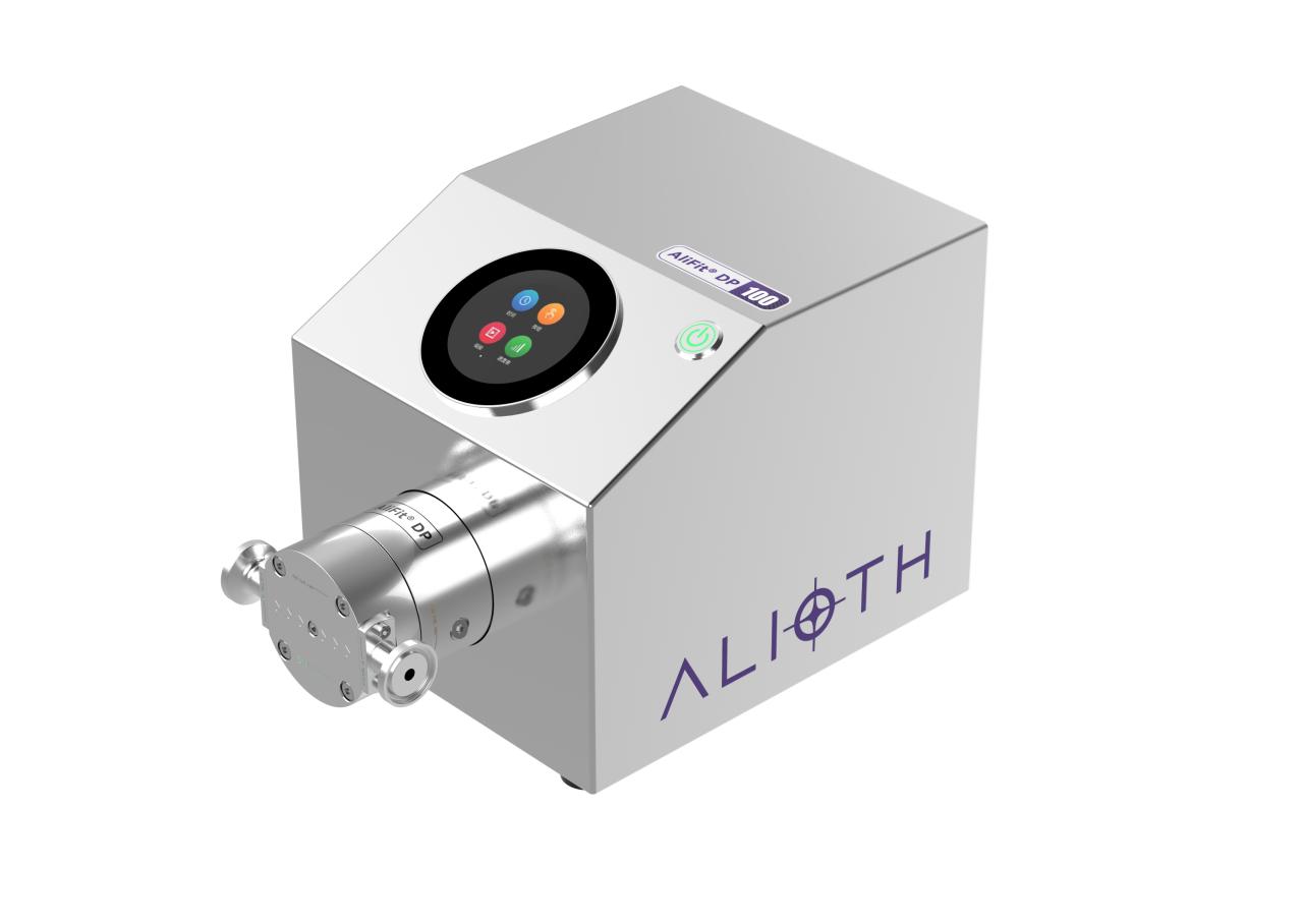 High-Precision Diaphragm Pump
